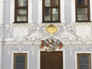 Fassadendetail Ziererhaus (Standesamt)